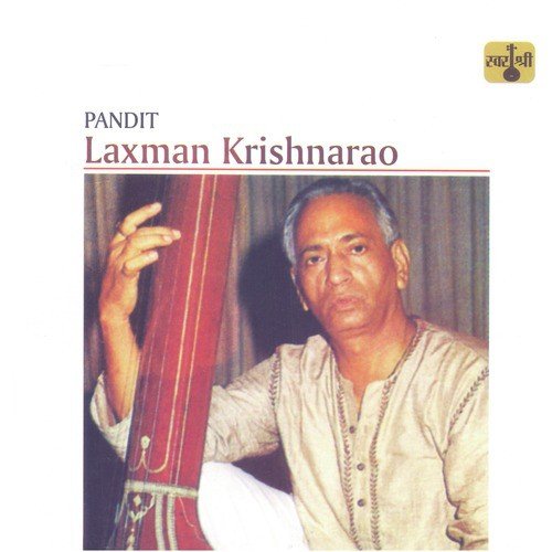Pandit Laxman Krishnarao Songs MP3 Download